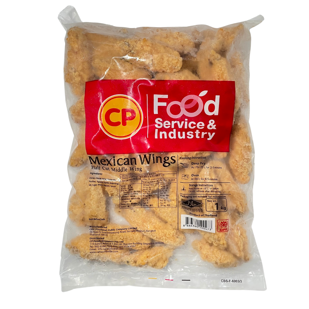 CP Mexican Wings( Half Cut Middle) 1kg x 10pkt