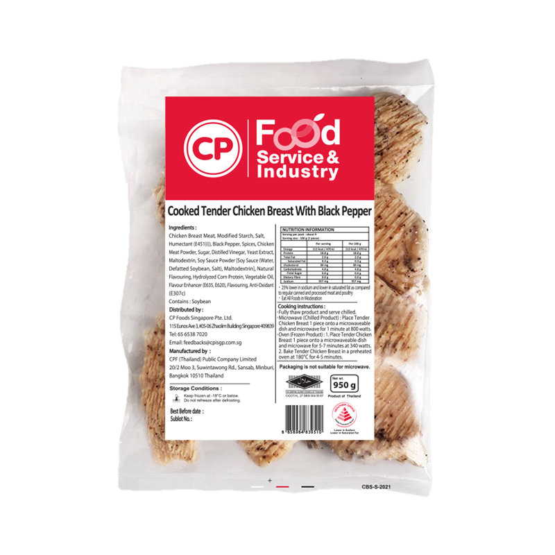 CP Cooked Tender Chicken Breast with Black Pepper 1kg x 10pkt