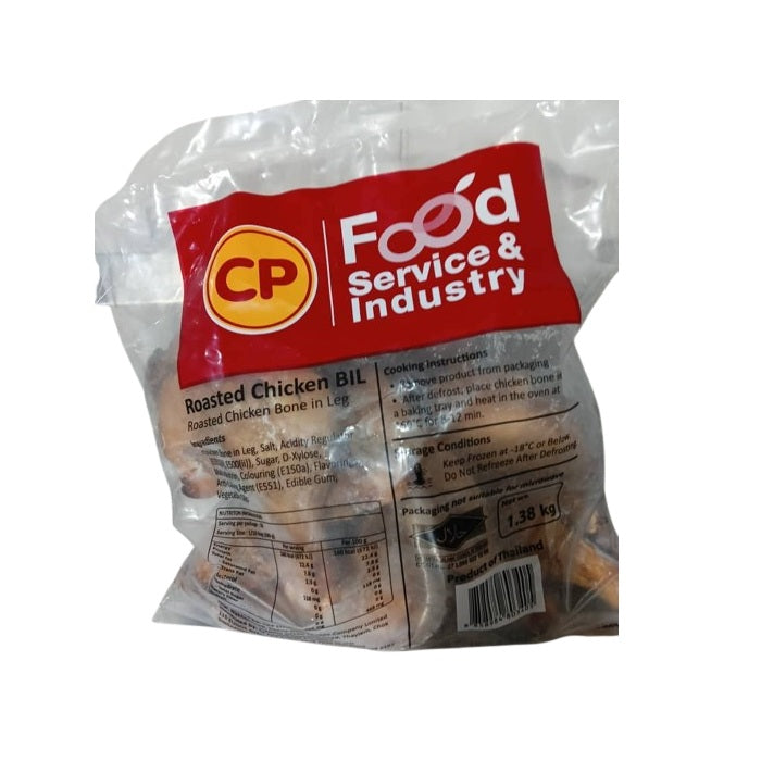 CP Roasted Chicken with Sauce (BIL) 1.38kg x 10pkt