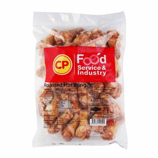 CP Roasted Hot Wingsticks(Drumlet) 1kg x 10pkt