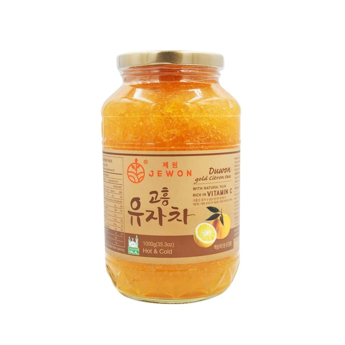 Duwon Gold Citron Tea 1kg x 12btls