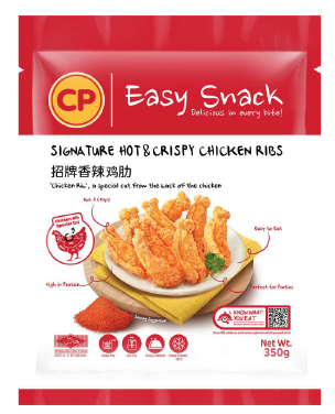 CP Signature Hot & Crispy Chicken Ribs 350gm x 20pkt