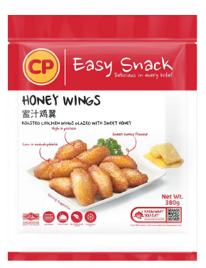CP Roasted Honey Middle Wing 380gm x 20pkt