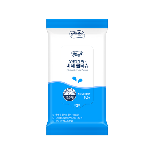 All's Well Portable Flushable Moist Wipes 10sheets 58GSM x 10sheets x 30pkt