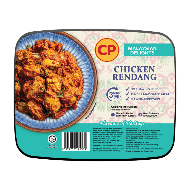 CP Chicken Rendang 260g x 12trays