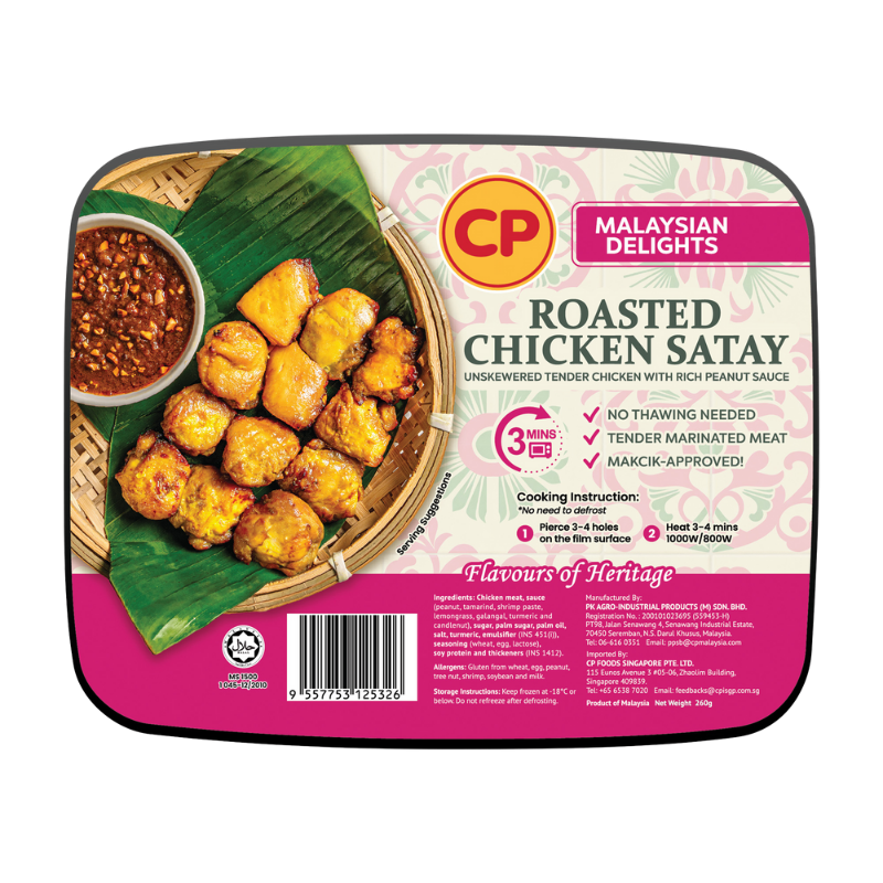 CP Chicken Satay 260g x 12trays