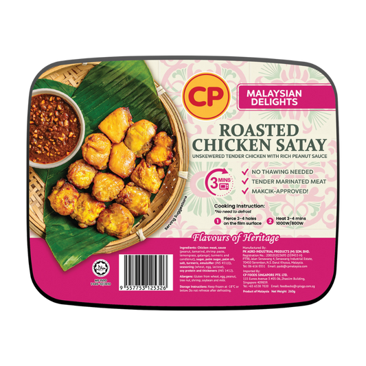 CP Chicken Satay 260g x 12trays