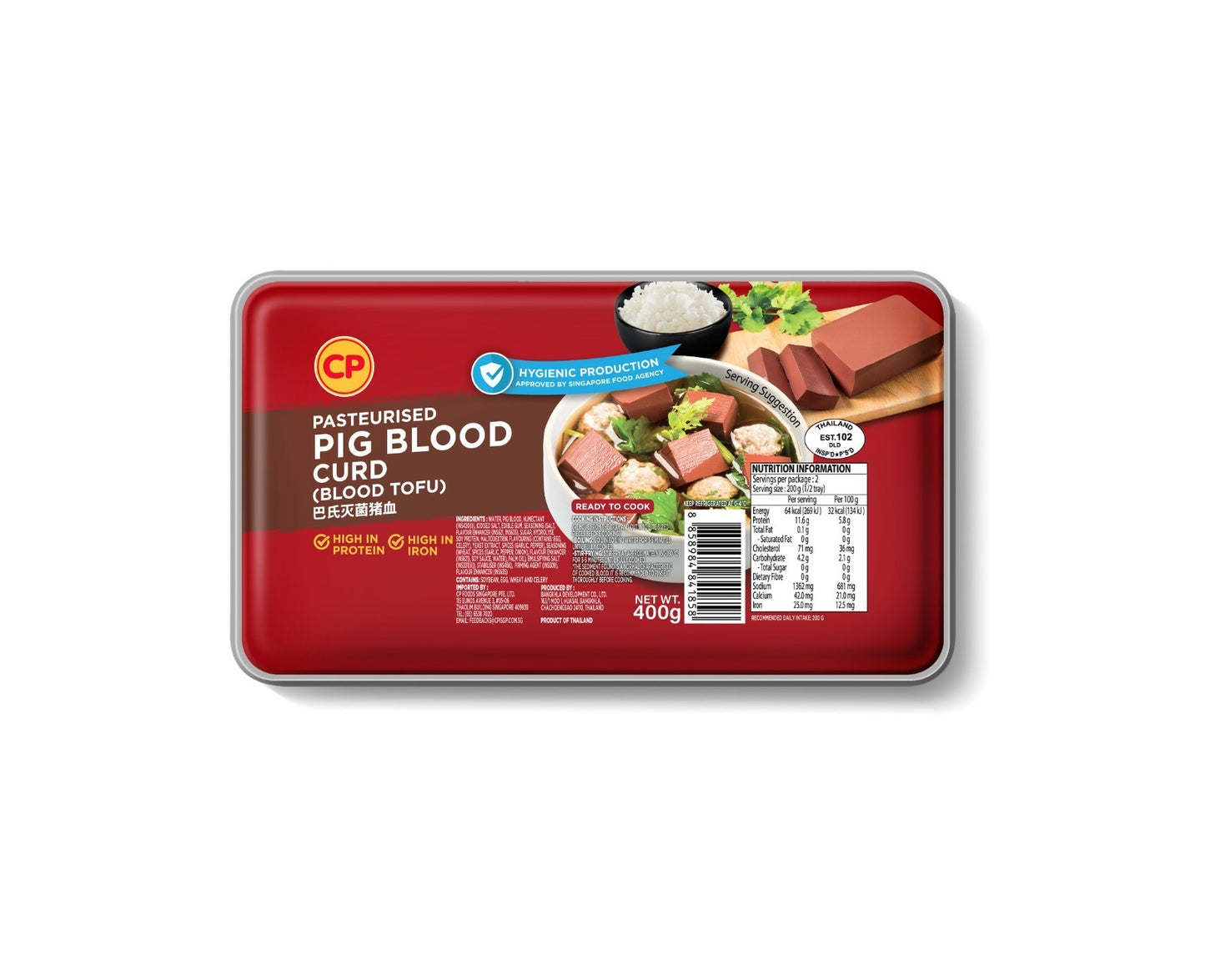 CP Pasteurised Pig Blood Curd (Blood Tofu)