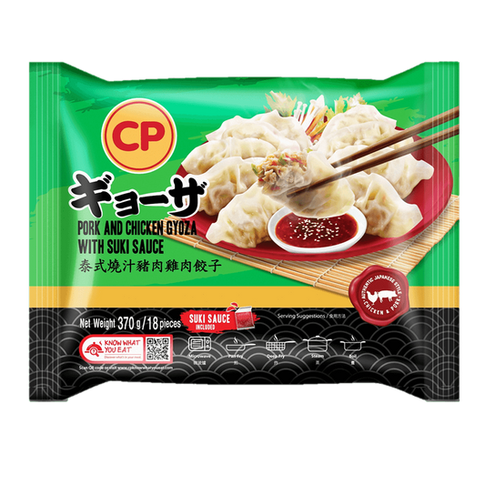 CP Pork Chicken Gyoza with Suki Sauce 370g x 20pkt