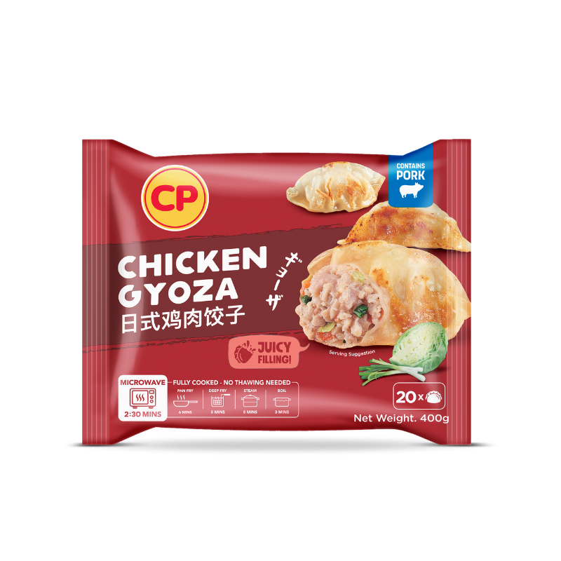 CP Chicken Gyoza (Pork Fat) 400g x 20pkt