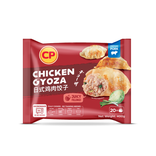 CP Chicken Gyoza (Pork Fat) 400g x 20pkt