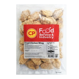CP Fried Chicken Wings(Middle Wing) 1kg x 10pkt