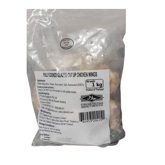 CP Glazed Cut Up Chicken Wings 1kg x 10pkt