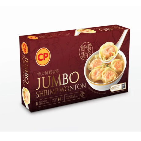 CP Shrimp Wonton Jumbo 194gm x 20box