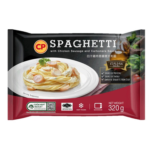 CP Spaghetti Carbonara 320gm x 12trays