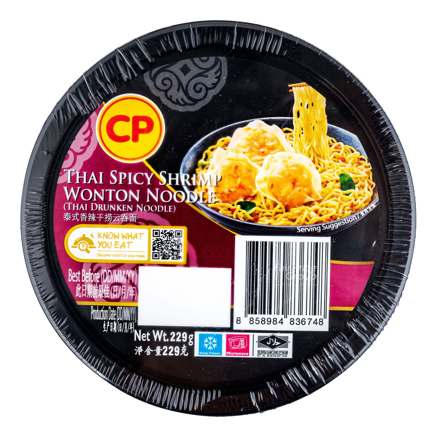CP Spicy Shrimp Wonton Noodle (Drunken Noodle) 229gm x 24bowl