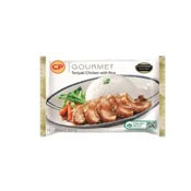 CP Teriyaki Chicken With Rice 320gm x 24trays