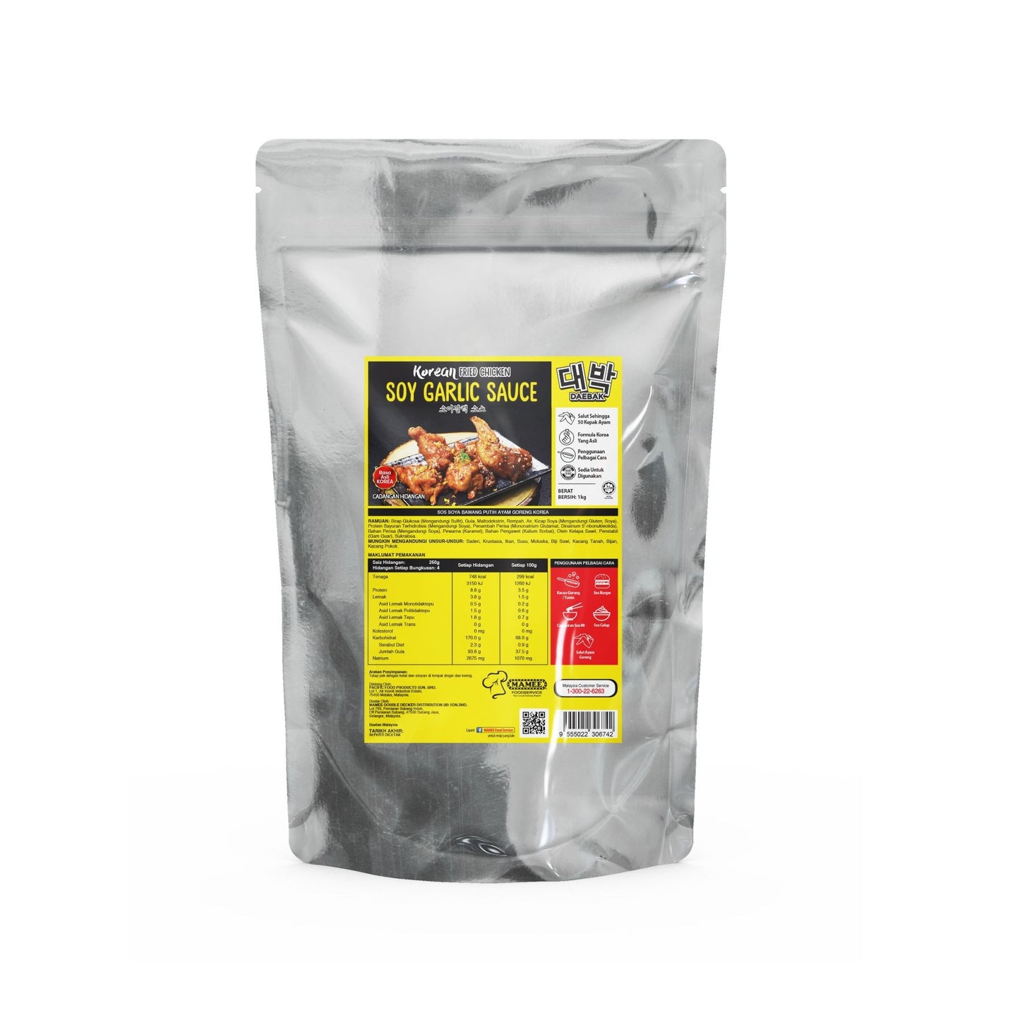 Daebak Soy Garlic Sauce 1kg x 6pkts