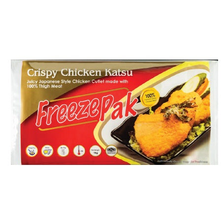 FreezePak Roasted SLBL Spicy Buffalo 1kg x 7pkt