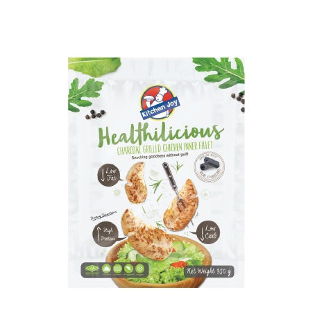 Kitchen Joy Charcoal Grilled Inner Fillet 350gm x 20pkt