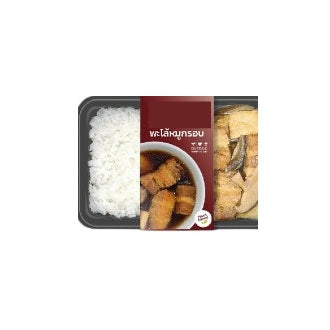 Ready Meal : Sweet Stew Plant Based with Rice 300g x 12trays
