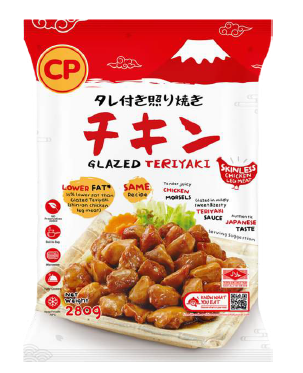 CP Glazed Teriyaki (SBL Cube) 280gm x 20pkt