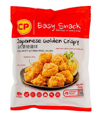 CP Japanese Golden Crispy 350gm x 20pkt