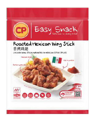 CP Roasted MexicanWingsticks(no butterfly cut) 350gm x 20pkt