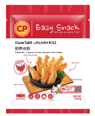 CP Signature Chicken Ribs 350gm x 20pkt