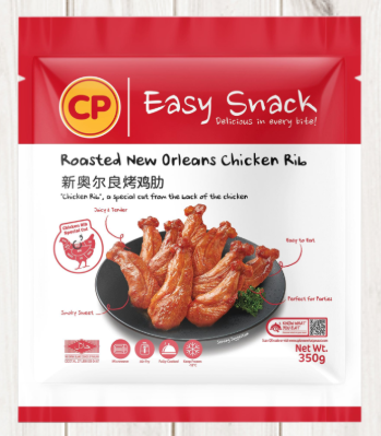 CP Roasted New Orleans Chicken Rib 350gm x 20pkt