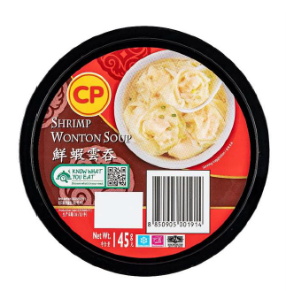 CP Shrimp Wonton Bowl 145gm x 24bowl