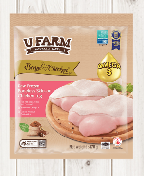 BENJA Skin-On Boneless Leg ** 470gm x 20pkt