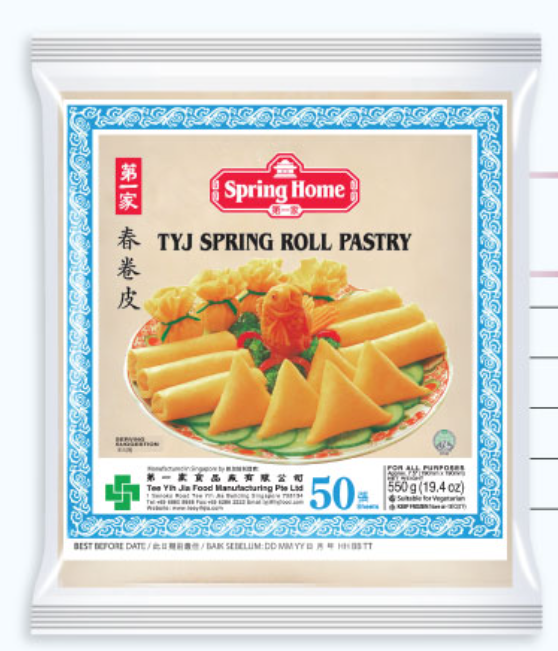 Spring Home Spring Roll Pastry Skin 7½" Square 550gm (50sht x 20pkt)