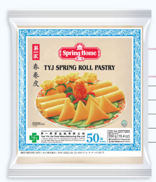 Spring Home Spring Roll Pastry Skin 7½" Square 550gm (50sht x 20pkt)