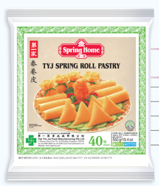 Spring Home Spring Roll Pastry Skin 8½" Square 550gm (40sht x 20pkt)