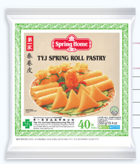 Spring Home Spring Roll Pastry Skin 8½" Square 550gm (40sht x 20pkt)