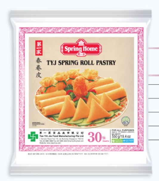 Spring Home Spring Roll Pastry Skin 10" Square 550gm (30sht x 30pkt)