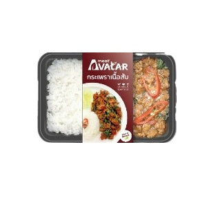 Ready Meal : Thai Basil Plant Based with Rice 250g x 12trays